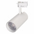 Светильник LGD-GERA-2TR-R74-20W Warm3000 (WH, 24 deg, 230V) (Arlight, IP20 Металл, 5 лет)