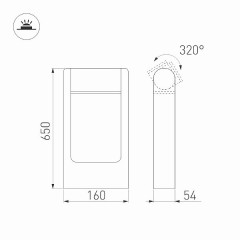 Светильник LGD-PATH-FRAME-ROTARY-H650-6W Warm3000 (GR, 111 deg, 230V) (Arlight, IP65 Металл, 3 года)