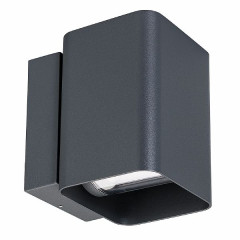 Светильник LGD-Wall-Vario-J2G-12W Warm White (Arlight, IP54 Металл, 3 года)