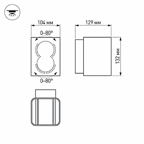 Светильник LGD-Wall-Vario-J2R-12W Warm White (Arlight, IP54 Металл, 3 года)