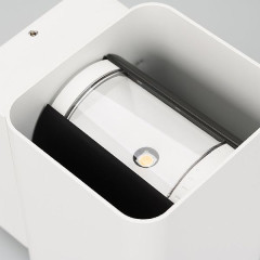 Светильник LGD-Wall-Vario-J2WH-12W Warm White (Arlight, IP54 Металл, 3 года)