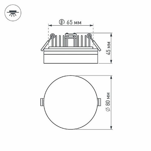 Светильник LTD-80R-Opal-Roll 5W Warm White (Arlight, IP40 Пластик, 3 года)