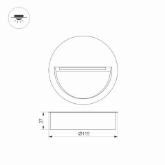 Светильник LTD-TRAIL-R115-4W Warm3000 (GR, 65 deg, 230V) (Arlight, IP65 Металл, 3 года)
