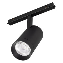 Светильник MAG-ORIENT-SPOT-R65-20W Warm3000 (BK, 24 deg, 48V) (Arlight, IP20 Металл, 5 лет)