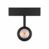 Светильник MAG-SPOT-45-R65-18W Warm3000 (BK, 36 deg, 24V) (Arlight, IP20 Металл, 5 лет)