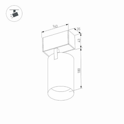 Светильник MAG-SPOT-45-R65-18W Warm3000 (BK, 36 deg, 24V) (Arlight, IP20 Металл, 5 лет)