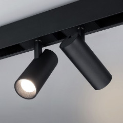Светильник MAG-SPOT-45-R85-12W Day4000 (BK, 36 deg, 24V) (Arlight, IP20 Металл, 5 лет)