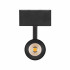 Светильник MAG-SPOT-45-R85-12W Warm3000 (BK, 36 deg, 24V) (Arlight, IP20 Металл, 5 лет)