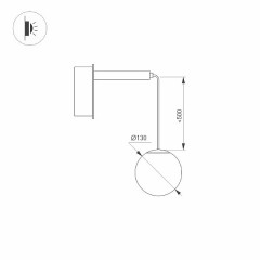 Светильник SP-BEADS-WALL-HANG-R130-6W Warm3000 (BK-GD, 180 deg, 230V) (Arlight, IP20 Металл, 3 года)