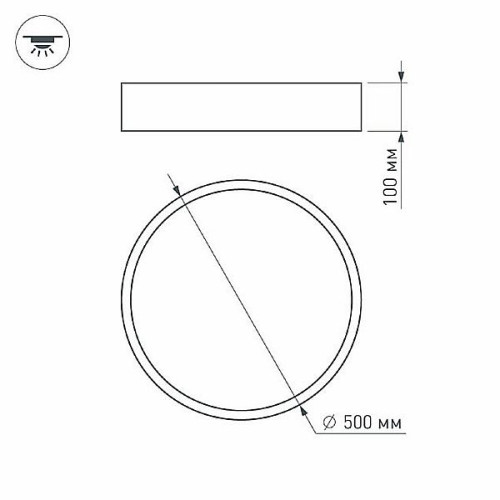 Светильник SP-TOR-PILL-R500-35W Warm3000 (BK, 120 deg, 230V) (Arlight, IP20 Металл, 3 года)