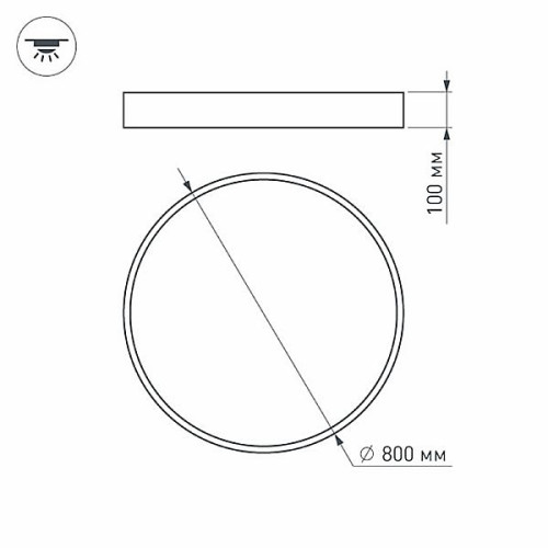 Светильник SP-TOR-PILL-R800-94W Day4000 (BK, 120 deg, 230V) (Arlight, IP20 Металл, 3 года)