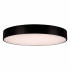 Светильник SP-TOR-PILL-R800-94W Day4000 (BK, 120 deg, 230V) (Arlight, IP20 Металл, 3 года)