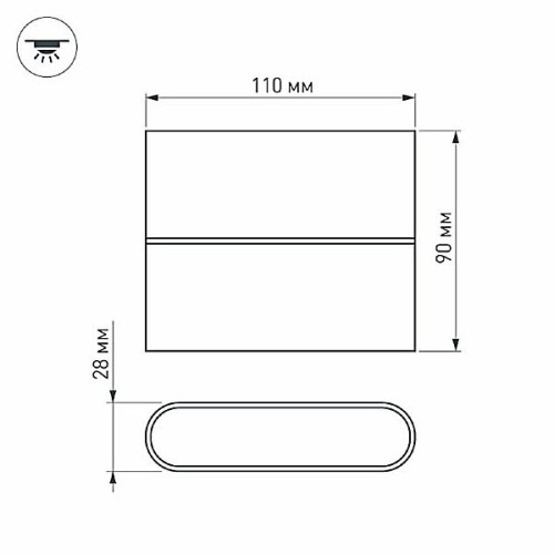 Светильник SP-Wall-110WH-Flat-6W Day White (Arlight, IP54 Металл, 3 года)