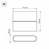 Светильник SP-Wall-110WH-Flat-6W Day White (Arlight, IP54 Металл, 3 года)