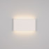 Светильник SP-Wall-170WH-Flat-12W Day White (Arlight, IP54 Металл, 3 года)