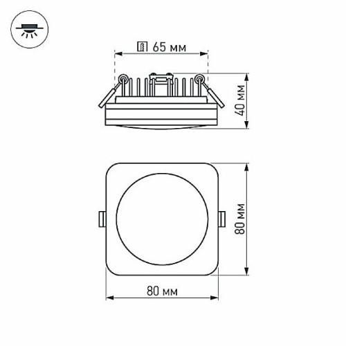 Светодиодная панель LTD-80x80SOL-5W Warm White 3000K (Arlight, IP44 Пластик, 3 года)