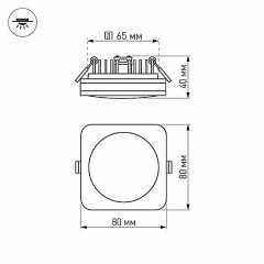 Светодиодная панель LTD-80x80SOL-BK-5W Day White (Arlight, IP44 Пластик, 3 года)