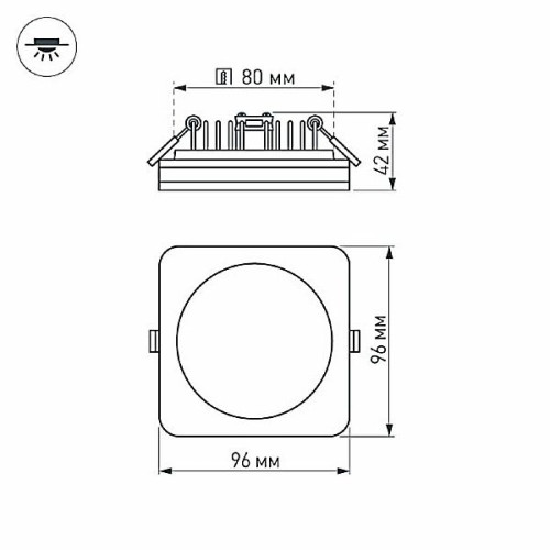 Светодиодная панель LTD-96x96SOL-10W Warm White 3000K (Arlight, IP44 Пластик, 3 года)