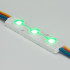 Светодиодный Модуль герметичный ARL-ORION-R07-12V RGB (5050, 3 LED) (Arlight, Закрытый)
