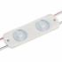 Светодиодный Модуль герметичный CRAFT-2835-2-12V Warm 170deg (56х17,5mm, 0.8W, IP67) (Arlight, Закрытый)