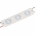 Светодиодный Модуль герметичный CRAFT-2835-3-12V White 170deg (80x17.5mm, 1.2W, IP67) (Arlight, Закрытый)