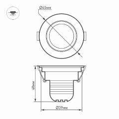 Светодиодный светильник LTM-R45WH 3W Day White 30deg (Arlight, IP40 Металл, 3 года)