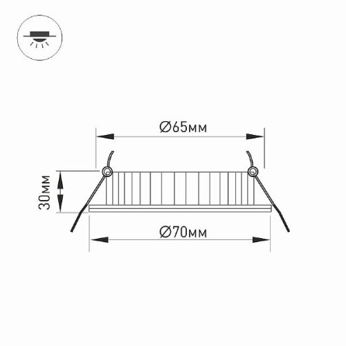 Светодиодный светильник LTM-R70WH-Frost 4.5W White 110deg (Arlight, IP40 Металл, 3 года)