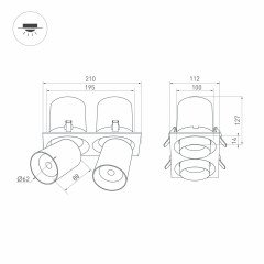 Светильник LTD-PULL-S110x210-2x10W Day4000 (WH, 24 deg, 230V) (Arlight, IP20 Металл, 5 лет)