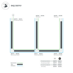 Заглушка LGD-4TR-CAP-WH (C) (Arlight, IP20 Пластик, 3 года)