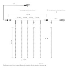 Светодиодная гирлянда ARD-ICEFALL-CLASSIC-D23-1000-CLEAR-96LED-LIVE WHITE (230V, 1.5W) (Ardecoled, IP65)