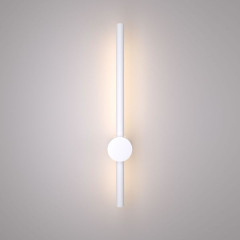 Светильник настенный светодиодный Cane LED MRL LED 1114 белый