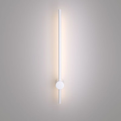 Светильник настенный светодиодный Cane LED MRL LED 1115 белый