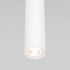 50248 LED 7W 4000K Подвесной светодиодный светильник / белый 50248 LED