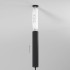 Esthetic Magnetic Декоративная стойка с вводом питания с местом под трансформатор h545mm MEDIUM 85146/00