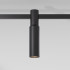 Esthetic Magnetic Трековый светильник 5W 3000K чёрный 85115/01