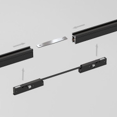 Mini Magnetic Соединительная планка для шинопровода 1шт 85176/00