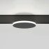 Slim Magnetic Трековый светильник 4W 4000K Cally (черный ) 85172/01