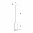 Slim Magnetic Умный трековый светильник 15W 2700-6500K Dim Amend (чёрный) 85073/01