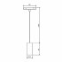 Slim Magnetic Умный трековый светильник 7W 2700-6500K Dim Amend (чёрный) 85072/01