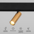 Slim Magnetic Умный трековый светильник 7W 2700-6500K Dim Cubo (латунь) 85070/01