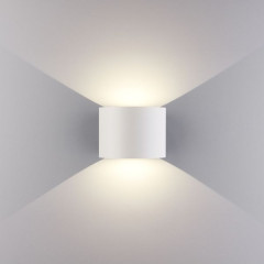 Blade белый уличный настенный светодиодный светильник 1518 TECHNO LED