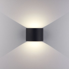 Blade черный уличный настенный светодиодный светильник 1518 TECHNO LED