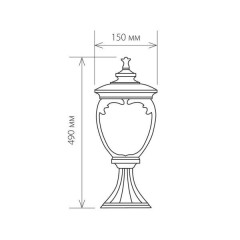 Andromeda S черное золото ландшафтный светильник IP44 GLYF-8024S