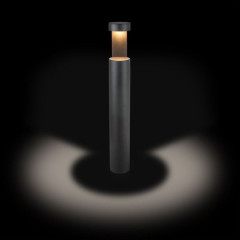 Ландшафтный светодиодный светильник Nimbus IP54 35126/F серый