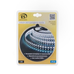 Набор светодиодной ленты Набор светодиодной ленты 12V 9,6W 120Led 2835 IP20 холодный белый, 5м