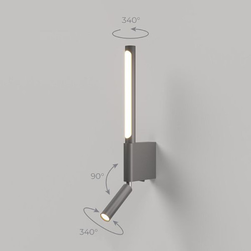 Настенный светодиодный светильник Sarca LED 3000K 40111/LED графит