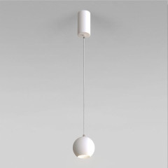 Подвесной светодиодный светильник 50215/1 LED белый