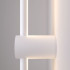 Светильник настенный светодиодный Cane LED MRL LED 1121 белый