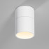 Светильник потолочный поворотный светодиодный Rolly 9W 3000K белый 25112/LED