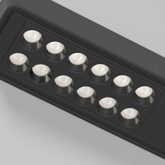 Светильник потолочный светодиодный Tend 9W 4000K черный 25114/LED